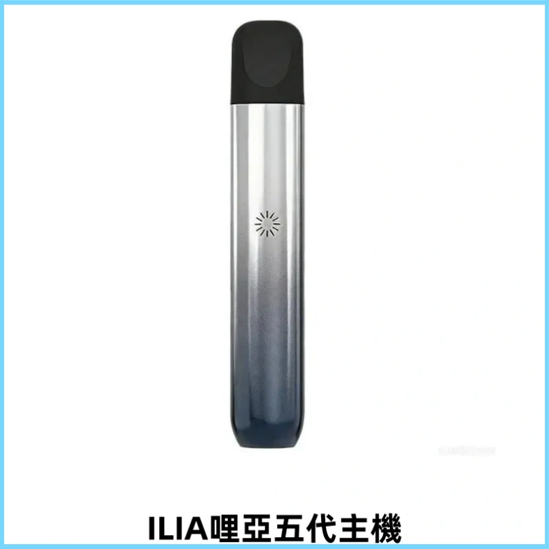 ILIA Ultra 5哩亞電子煙霧化煙桿 通用4 5代relx6代煙彈