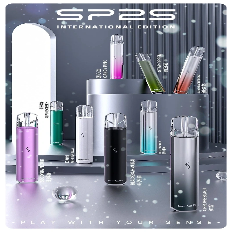 SP2S思博瑞國際版一代主機丨發光煙桿丨適配一代煙彈:圖片 2